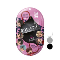 Made in Korea BREATH Tiny TAN QUINTET Premium MASK(6P)