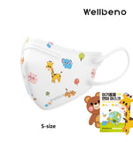 Made in Korea wellbeno baby ~ kids (0~6 years old)Mask(40pieces)