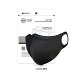 Made in Korea SYNO.TEX Color Mask 50pieces