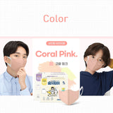 Made in Korea Comfortable Mask (50sheet)