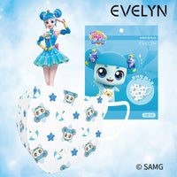 Made in Korea EVELYN Catch! Teenieping Mask(50pieces)