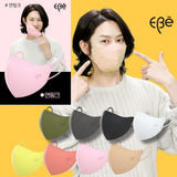 Made in Korea ebe All color KF94 mask 40pieces