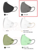 Made in Korea nature air 2D Color mask 1pack = 5pieces x 10pack (100pieces)