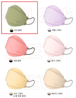 Made in Korea nature air mask 1pack = 5pieces x 10pack (50pieces)