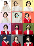 Made in Korea SUPER JUNIOR HEECHUL Color Mask(50pieces)