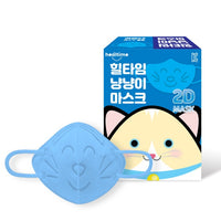 Made in Korea NyangNyang kitten Mask(50pieces) for 1~5YO kids