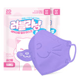 Made in Korea Lovely Kitty Baby Color Mask(30pcs=6pack)