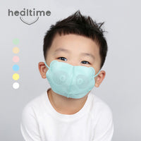 Made in Korea healtime PANDA Baby Mask(25pieces)