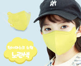 Made in korea FLOW KF94 angel Mask for Kids-s size (50pieces)