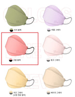 Made in Korea nature air mask 1pack = 5pieces x 10pack (50pieces)