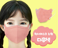 Made in korea FLOW KF94 angel Mask for Kids-s size (50pieces)