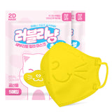 Made in Korea Lovely Kitty Baby Color Mask(30pcs=6pack)