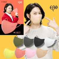 Made in Korea ebe All color KF94 mask 40pieces