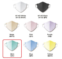 Made in Korea Health Keeper Cool color mask (60pieces)