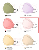 Made in Korea nature air mask 1pack = 5pieces x 10pack (50pieces)