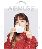 Made in Korea Heize AIRMUSE KF94 Color Mask(50pieces)