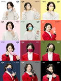 Made in Korea SUPER JUNIOR HEECHUL Color Mask(50pieces)