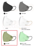 Made in Korea nature air 2D Color mask 1pack = 5pieces x 10pack (100pieces)