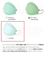 Made in Korea nature air mask 1pack = 5pieces x 10pack (50pieces)