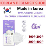 Made in Korea Air Queen Nano fibre filter (reusable) mask (100P,200P,300P)