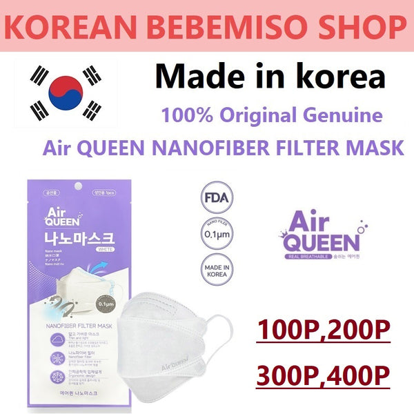 Made in Korea Air Queen Nano fibre filter (reusable) mask (100P,200P,300P)