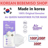 Made in Korea Air Queen Nano fibre filter (reusable) mask (100P,200P,300P)