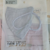 Made in Korea CHARMZONE Tone up fit Black label Light Mask