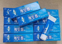 Made in Korea Ketotop Gel 50g x 5ea