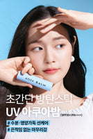 Made in Korea KAHI UV Aqua Bomb(9g) SPF50+/PA++++ UVA,UVB Block (1+1)18g