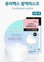 Made in Korea puremax KF94 Mask (50P)