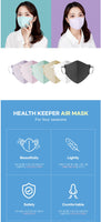 Made in Korea Healthkeeper 2D Color mask(20P)