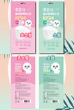 Made in korea Whipure KF94 Mask Recommended Age (4–9 years old)(20P)