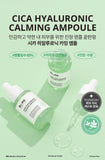 Made in Korea Dr.AG CICA HYALURONIC CALMING AMPOULE (35mlX2)