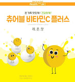 Made in Korea chuwable vitamin c plus Lemon flavor (1.5g x 360pill) 6 months