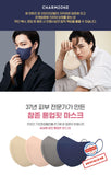 Made in korea EXO KAI Charmzone Tone up Fit Mask(50pieces)