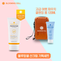 Made in Korea BLOOMING CELL DEEP CLEANSING FOAM + PROTECTION SUN Cream SPF50+/PA++++ SET