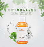 Made in Korea BLOOMING CELL CICA Toner 1+1(220ml+220ml)