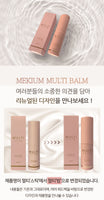 Made in Korea MEKIUM MULTI BALM 1+1(10g+10g)