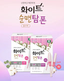 Korea Brand WHITE cotton Tampon Regular 2+2(total 64P)