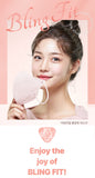 Made in Korea imreal Bling Fit Mask(60pieces)