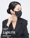 Made in Korea AER Standard Light Fit KF94 3ply Health Mask (S,M,L)(50PCS)