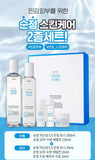 Made in Korea 100% genuine product ETUDE DOONJUNG skin care SET