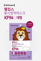 Made in Korea Welkeeps KF94 L-Size Individual Packaging (25P)