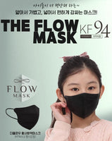 Made in korea Flow KF94 Kids Mask (Black)(20P)