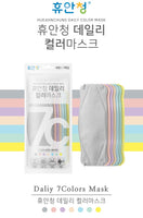 Made in Korea Hyooan cheong 7Color mask(35pcs)1+1(70pcs)