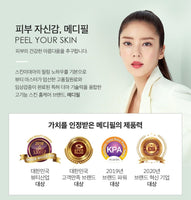 Made in Korea MEDI-PEEL PEPTIDE9 5SET