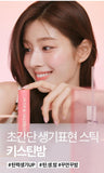 Made in korea 100% genuine product KAHI KISSTIN BALM Pink (1+1)18g