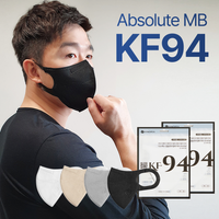 Made in Korea SYNOPEX Absolute mix of 4 colors MB KF94 Mask(40pieces)