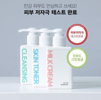 Made in Korea skindorothy Skincare for teenagers SET