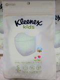 Made in Korea Kleenex BFE 99% Natural Green 3D Kids Mask(80pieces)